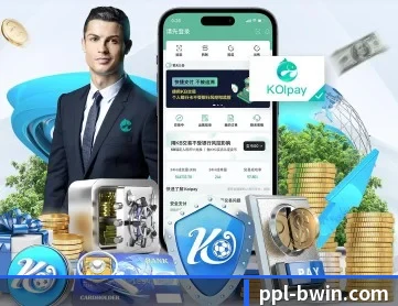 必赢体育 APP